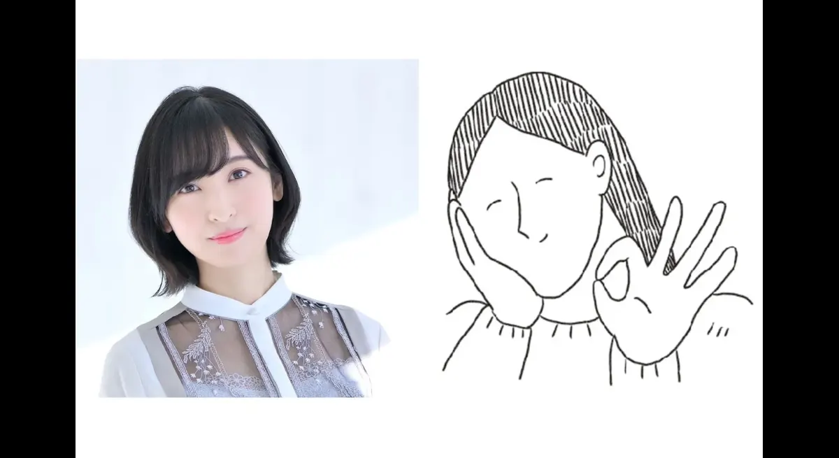 Tsuzui's Candid Chat on Sakura Ayane's Radio