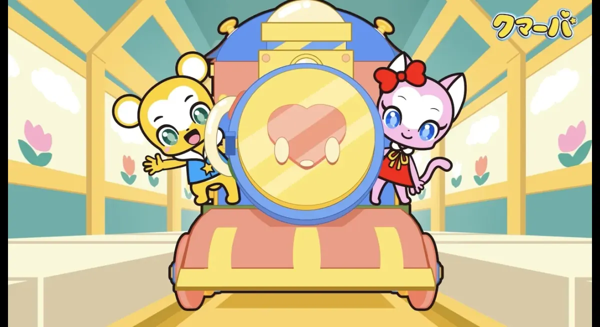 "Kumava" Season 3: Episode 1 Preview Cut Reveals New Character Pomezu