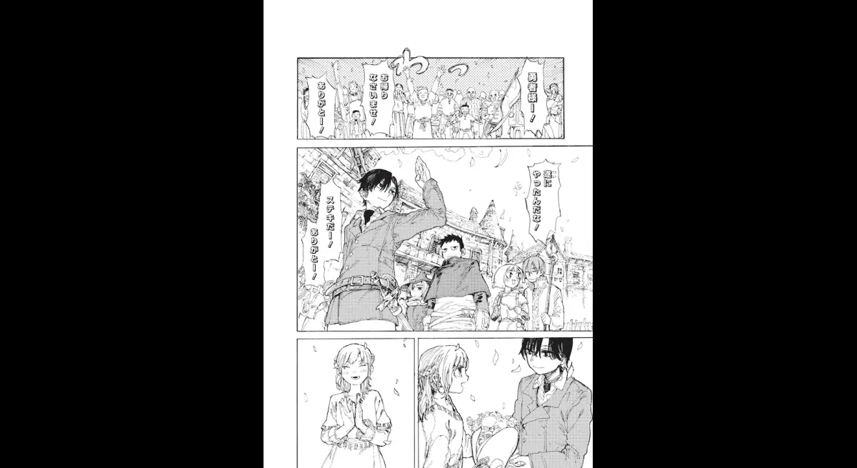 Exiled Knight Commander: Conquering the Demon King