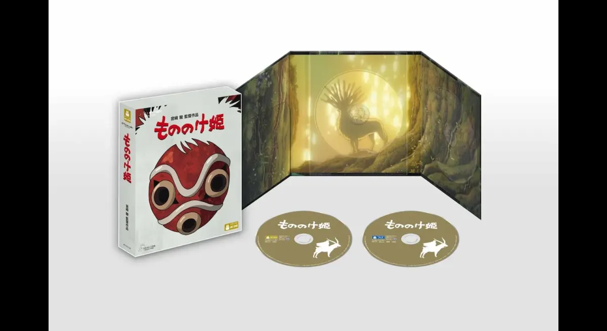 "Princess Mononoke" 4K UHD & Blu-ray Set - June Release