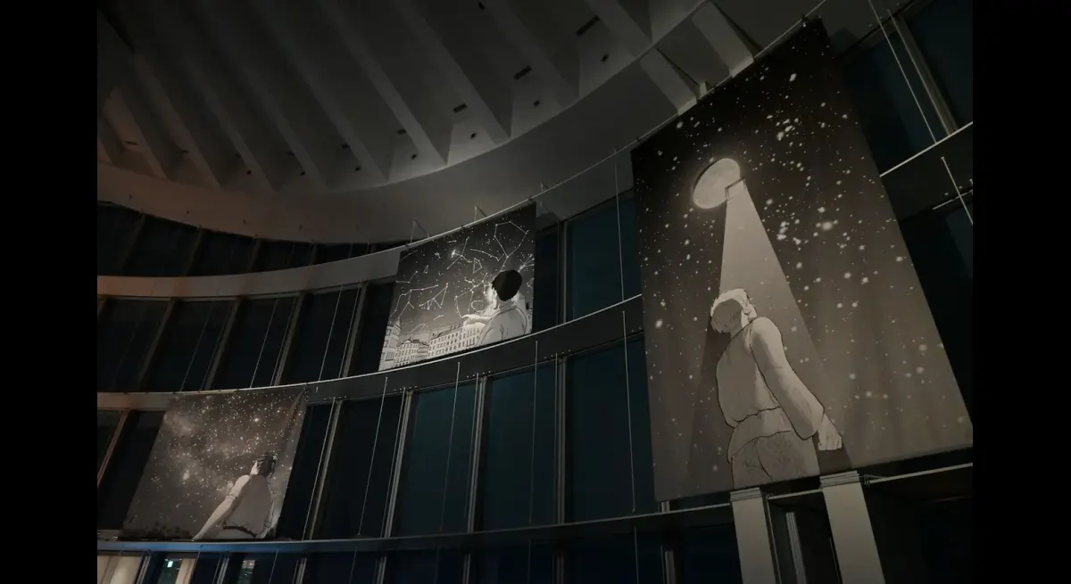 "Chi." x Tokyo City View: A Universe in a Theater