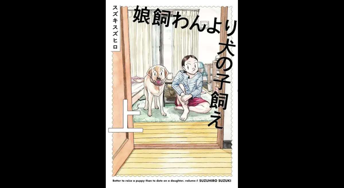 Mom Left Dog Behind; I Adopted