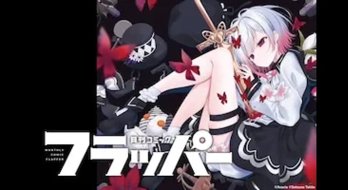 "4K Remastered 'The Twelve Kingdoms' & 'Nadia: The Secret of the Sea' on NHK BSP"