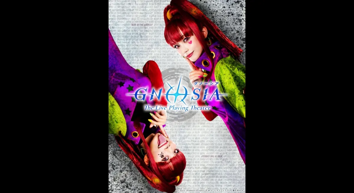 Stage play "Gnosia" unveils new visual, 26 cast members share comments