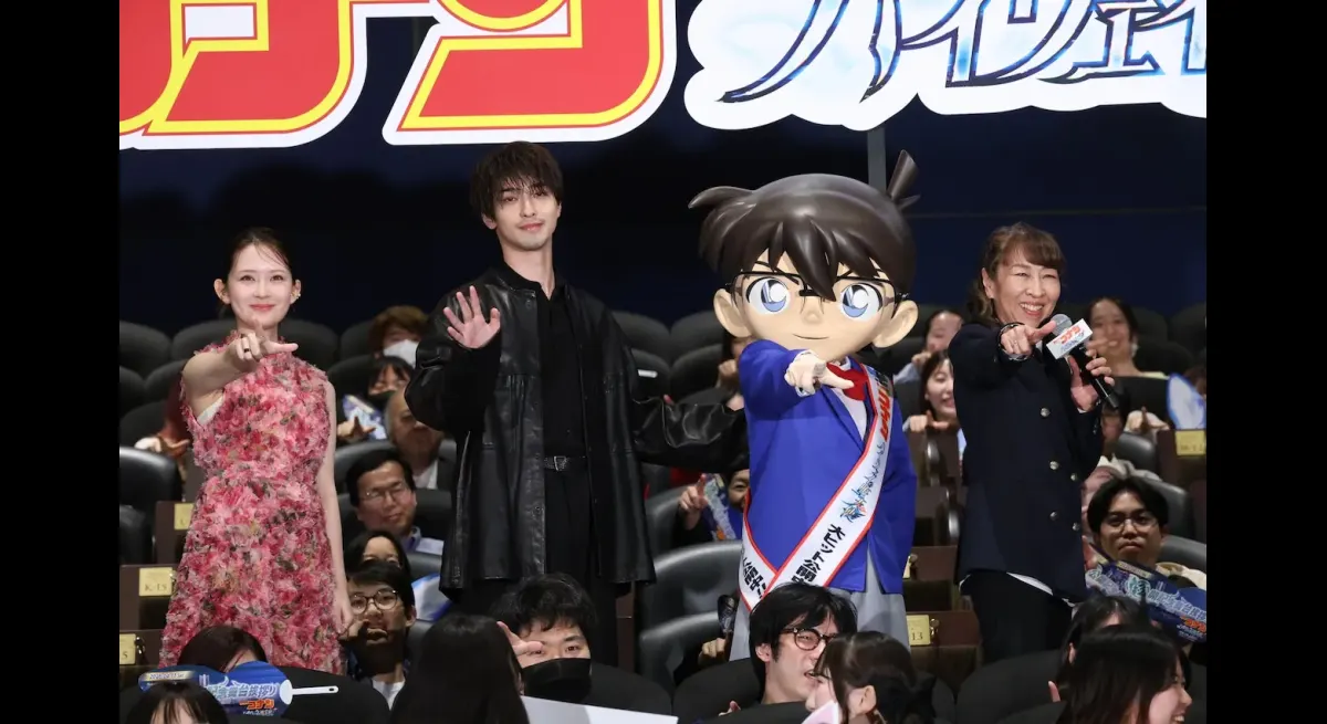 Detective Conan Voice Actor Apologizes to Kanagawa, Miyuki Sawashiro Wakes Bike