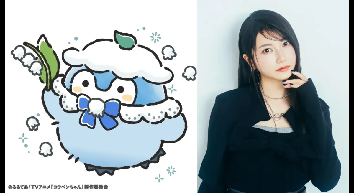 Episode 54 of "Koupen-chan" Features Sora Amemiya, Shiina Natsukawa, and Momo Asakura