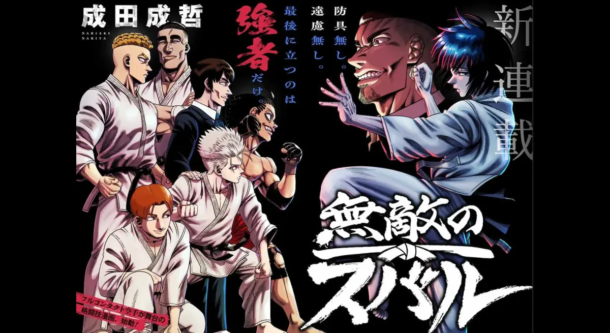 "Rare Genius Faces Defeat: New Series by Seitetsu Narita on Jump +"