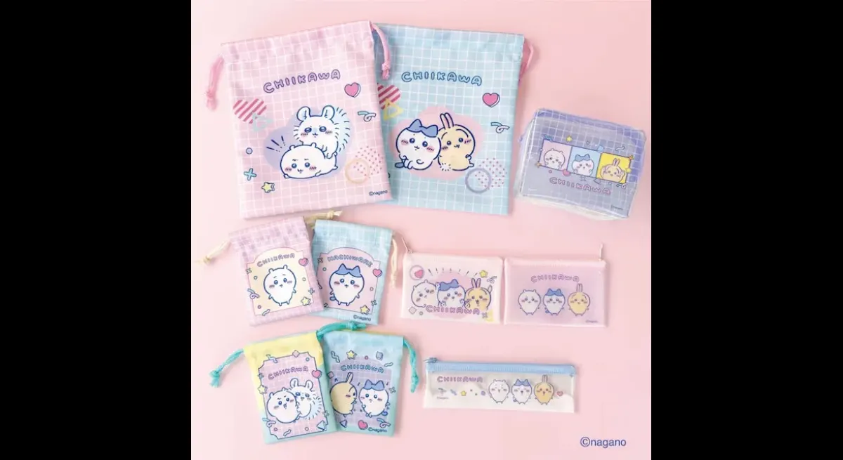 DAISO to Sell Limited Design Goods from Chiikawa