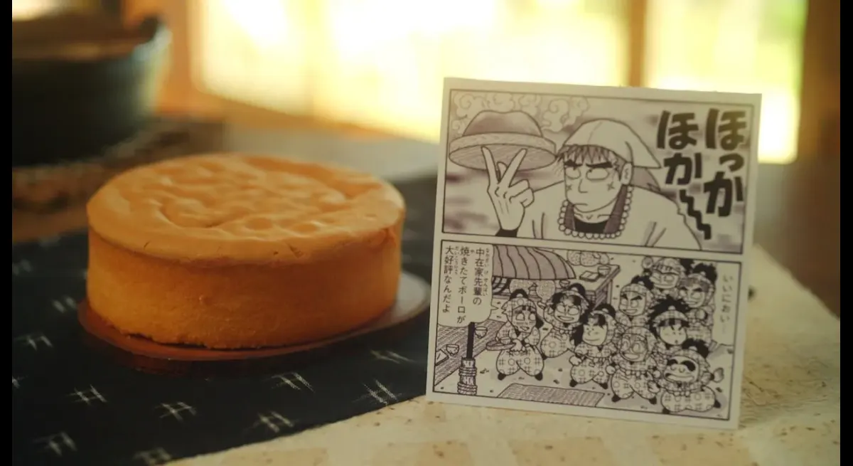 Tonight's NHK broadcast features Choji's bolo on "Gretel Kamado"