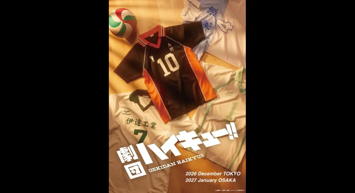 "Haikyu!! Theatrical Company to Perform Inter-High Preliminaries in Tokyo and Osaka"