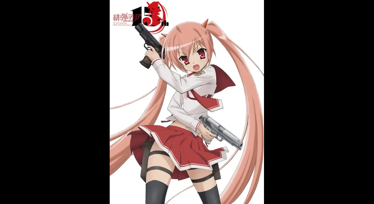 "Aria the Scarlet Ammo" short anime to air for free on ABEMA