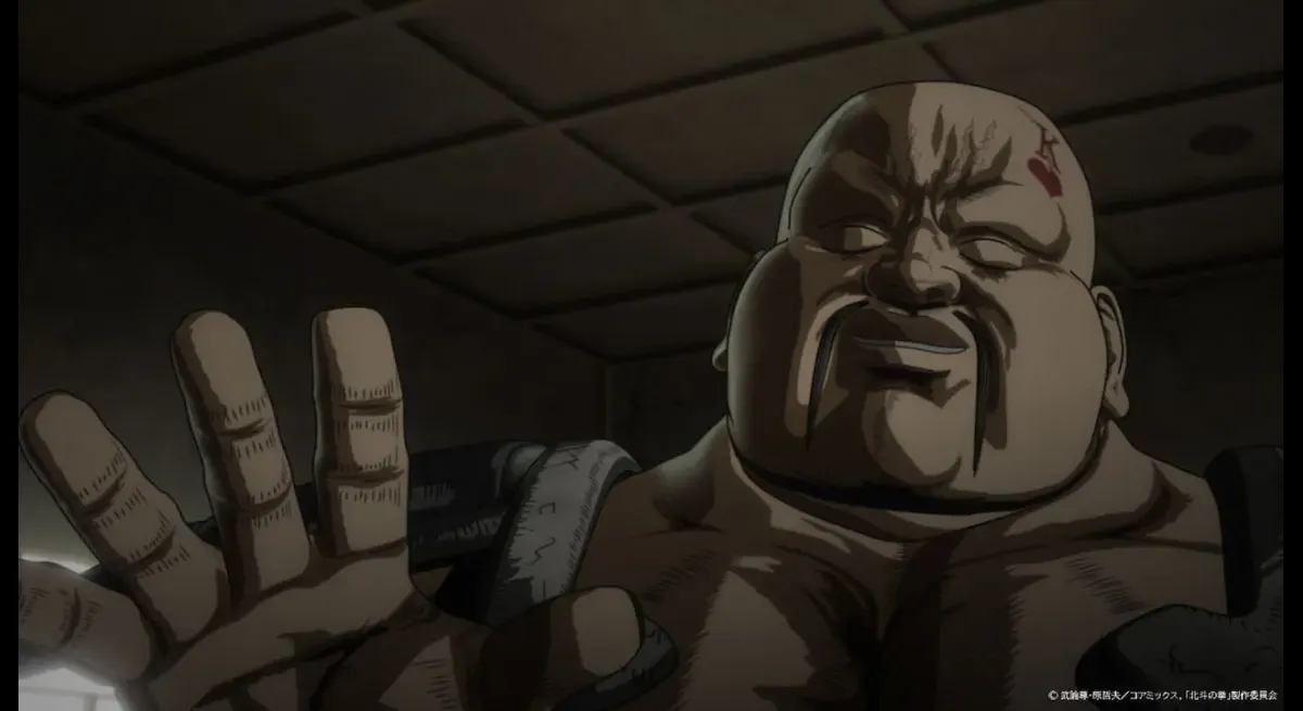 Chafurin, Yasuhiro Mamiya, Anri Katsura to play King executives in new Fist of the North Star anime