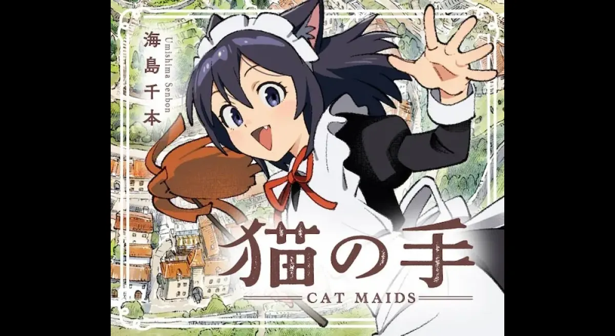 Heartwarming Daily Tale: "Cat's Paw" by Senbon Umishima