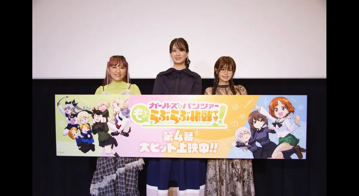 Impressions of Maya Yoshioka & Others' "Garupan" Act 4, Ribbon Warrior, & Final Chapter Episode 5