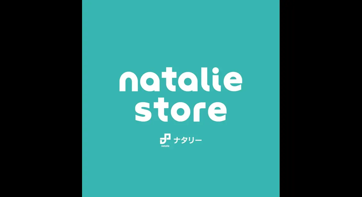 "Natalie Store's Debut Pop-Up: Dorohedoro & Katamari Damacy!"