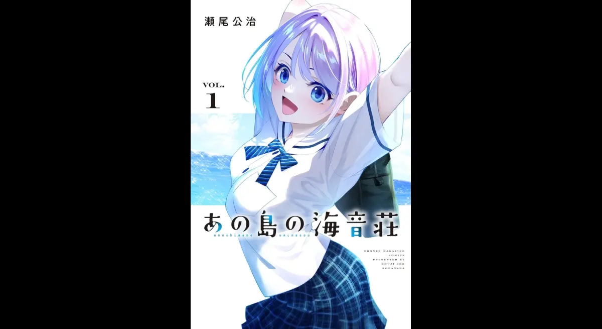 Limited First Edition Includes Illustration Card of Previous Work