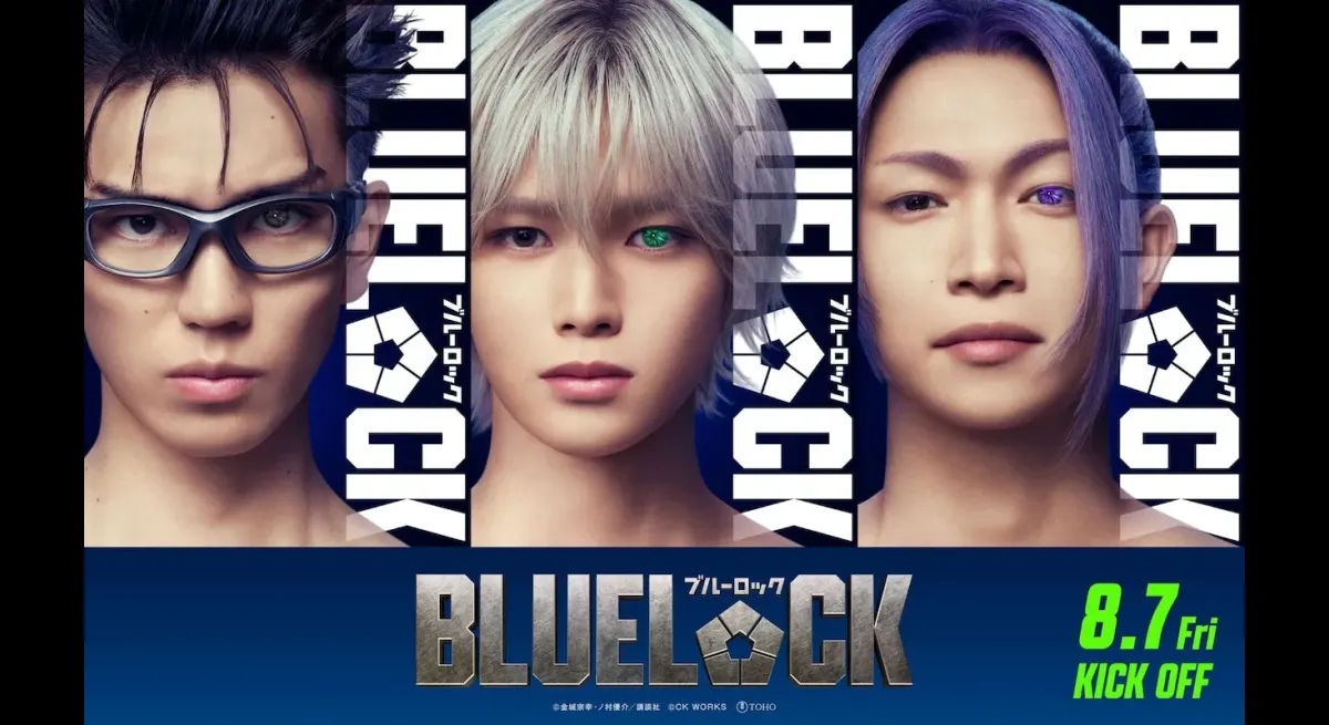 "Blue Rock: Nagi, Reio, Zantetsu"