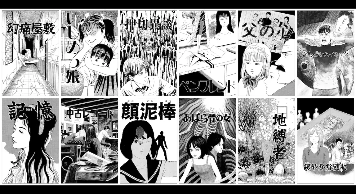 Live-Action Omnibus Drama Featuring Junji Ito's "Death and Love" Premiering in July