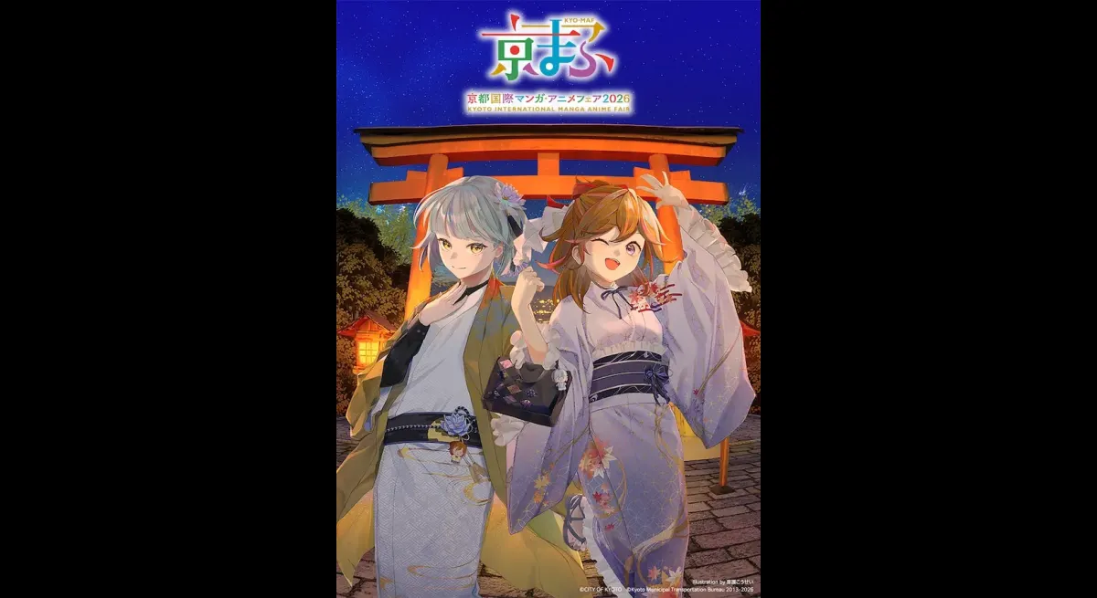 "Kyomaf 2026: Yuki Kaji & Sumire Uesaka"