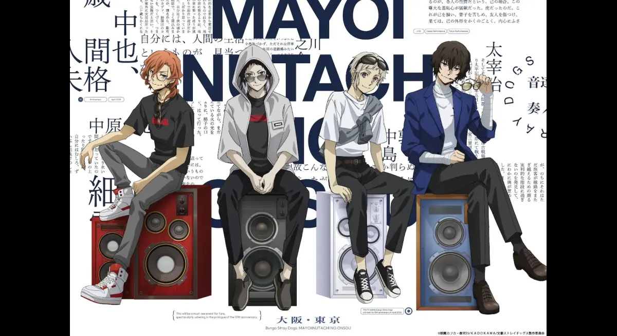 "Bun Strike" Concert Offers Free Tickets for Under 18s