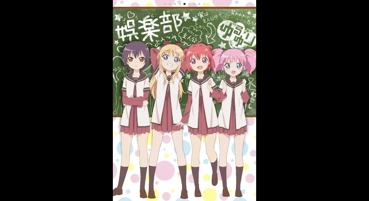 "Yuruyuri" Nanamori JH☆Goraku Club 15th Anniversary Remix Album Coming July 29