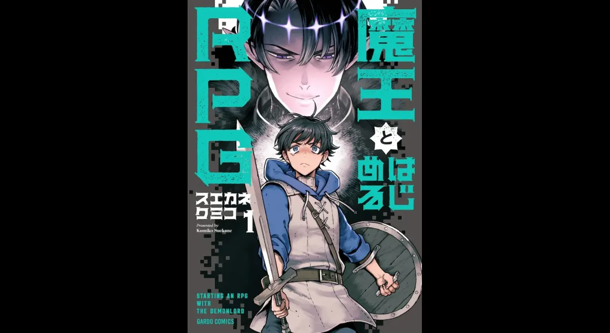 "Boy vs. Hero: RPG with Demon King"