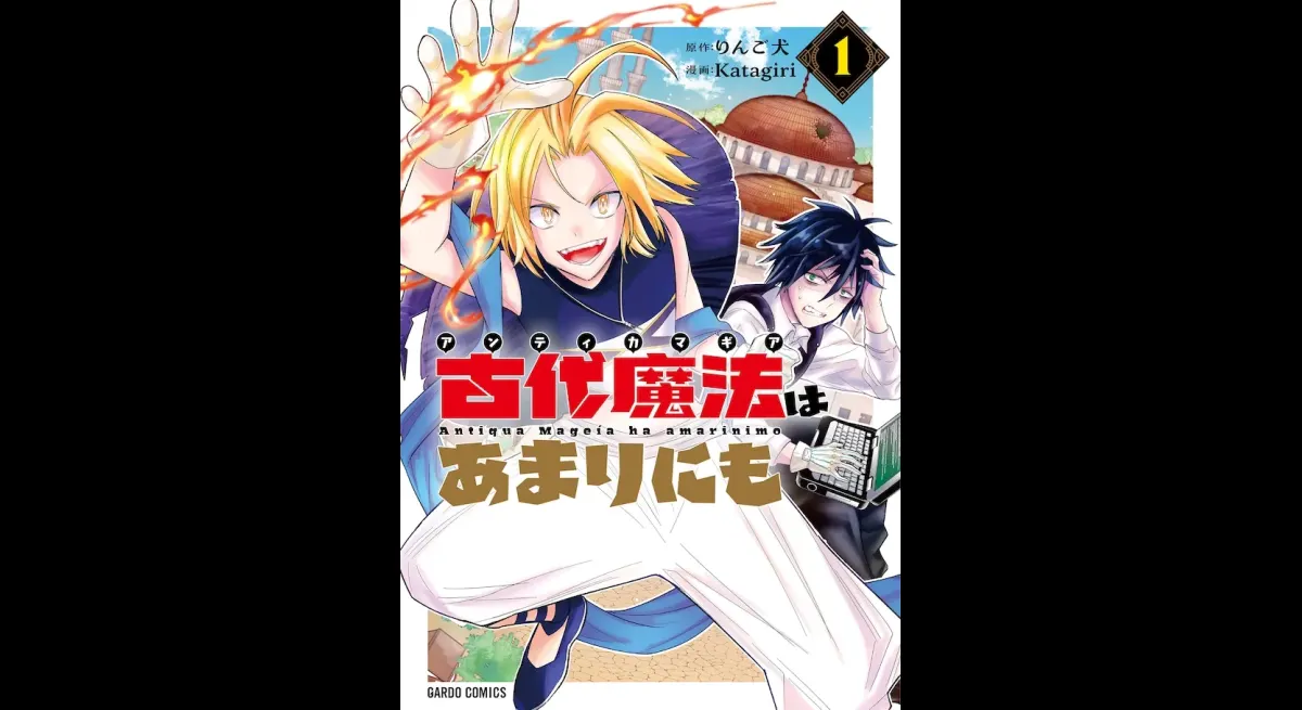 Ancient Magic's Power: Legendary Man's Ability