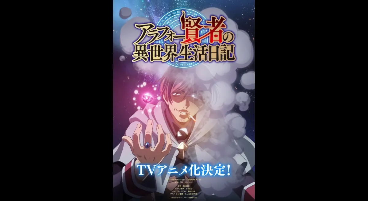 "Diary of a Wise Man in Another World, Aged 40"