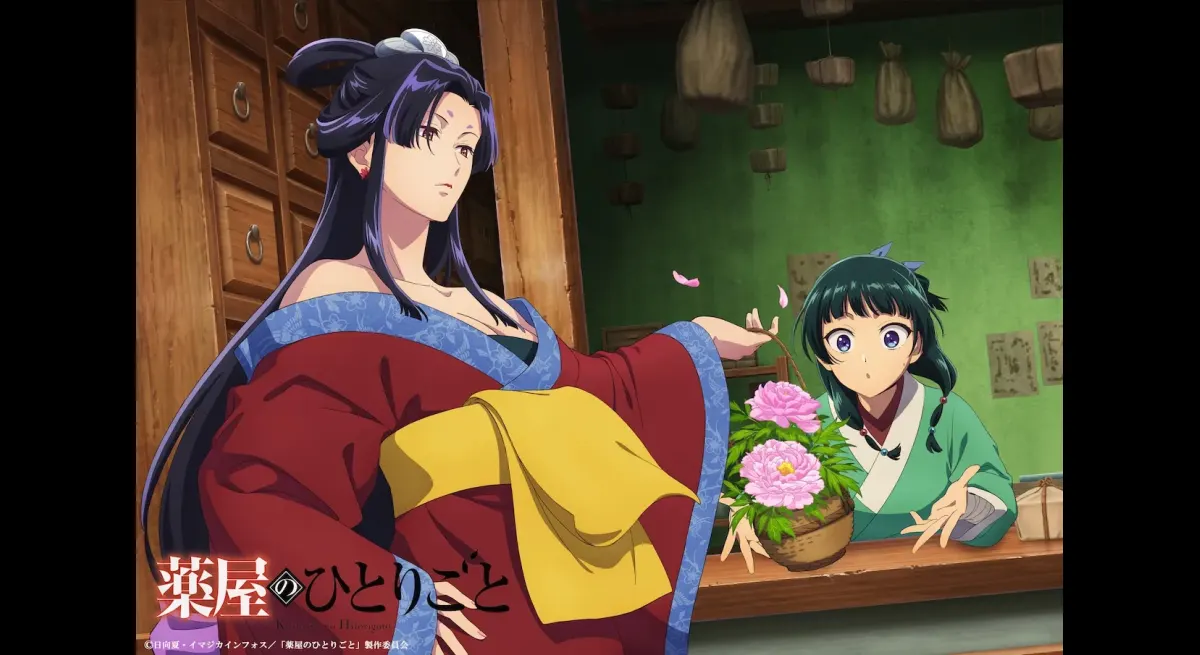 "Horigoto at the Apothecary: Nyoka Hastily Gives Peonies to Maomako"