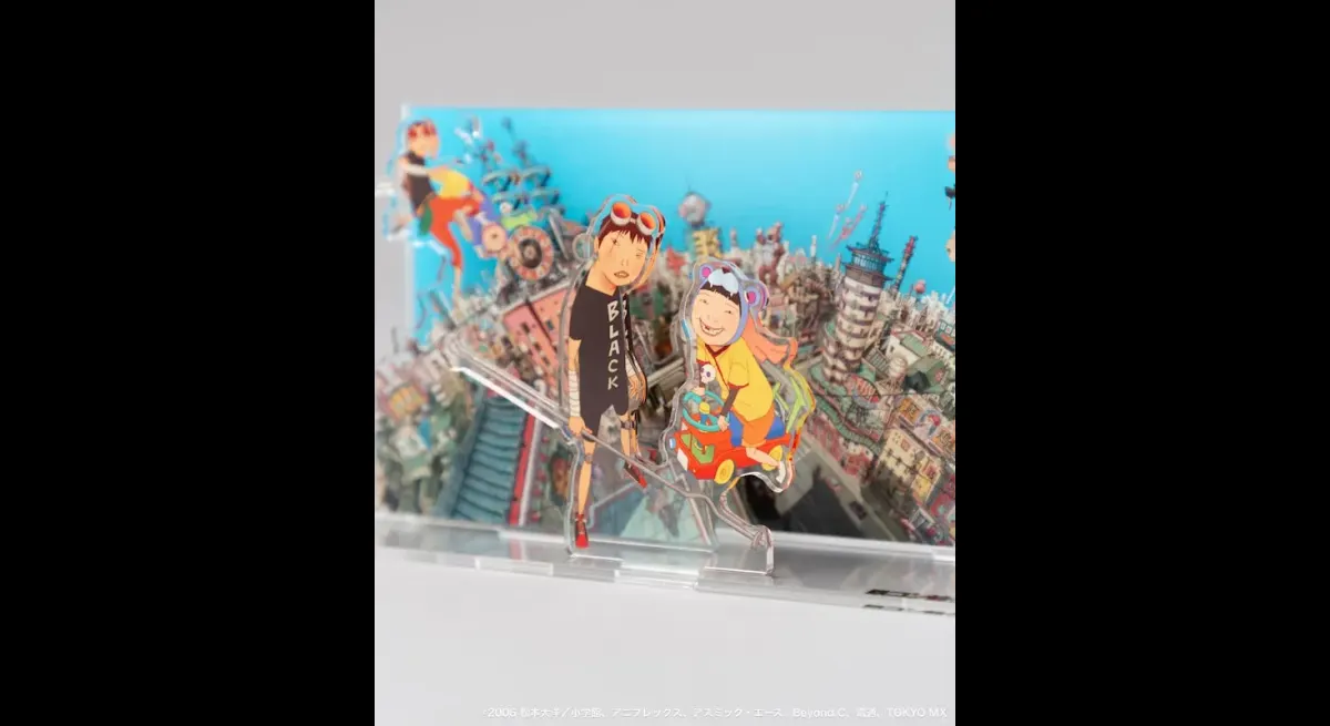 "Taiyo Matsumoto Supervised Tekkonkinkreet Diorama"