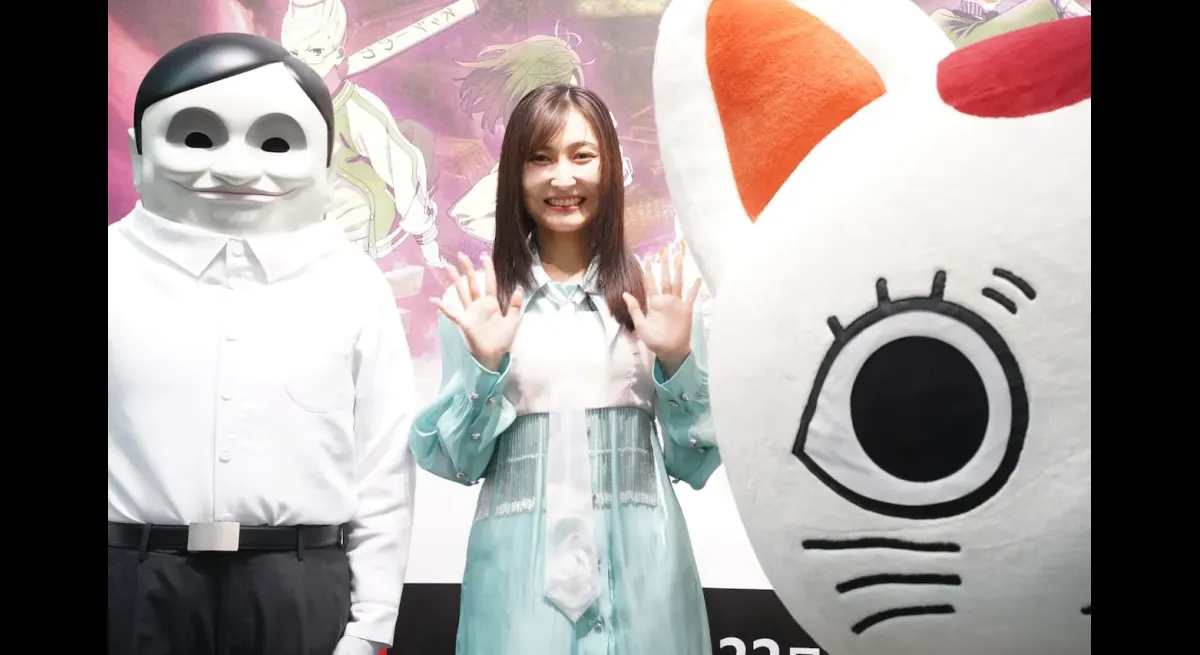 Shion Wakayama's Enigmatic Exhibition