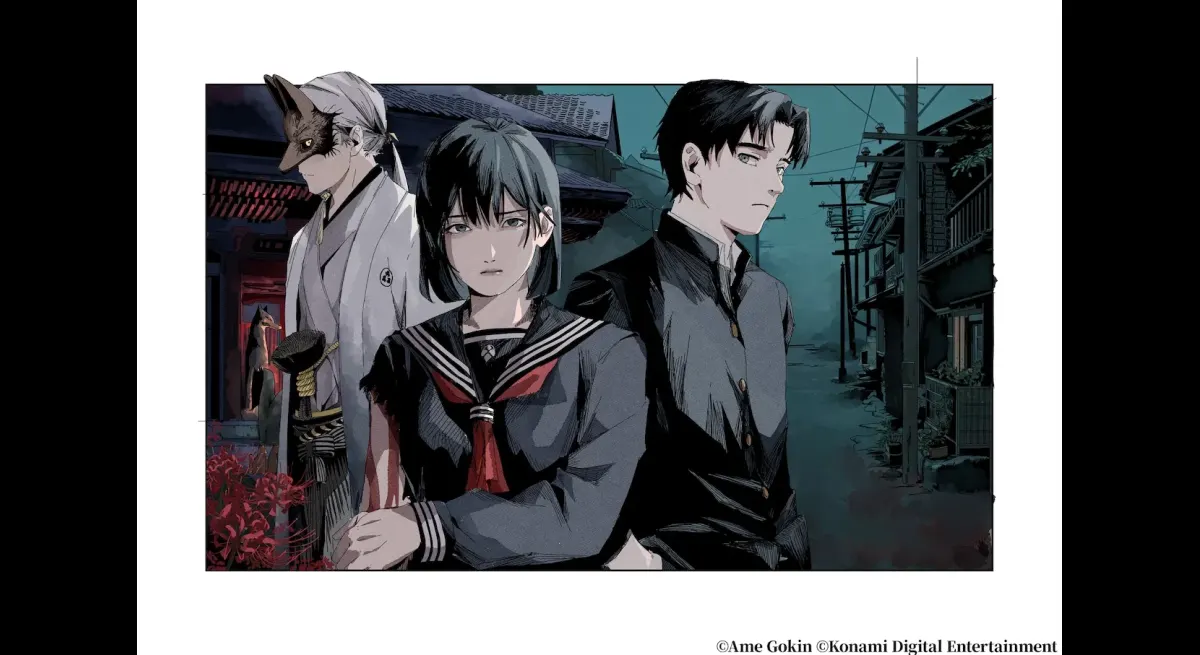 New "Silent Hill F" Manga with Ryukishi 07's Ending