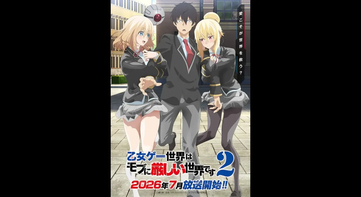 "Mob Seka 2" premieres in July, Rion with flowers in both hands