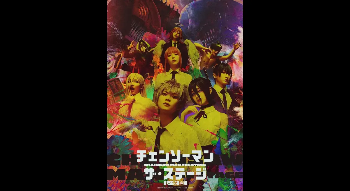 "Chainsaw Man Reze Hen" stage play unveils full cast, brings Denji and Reze together