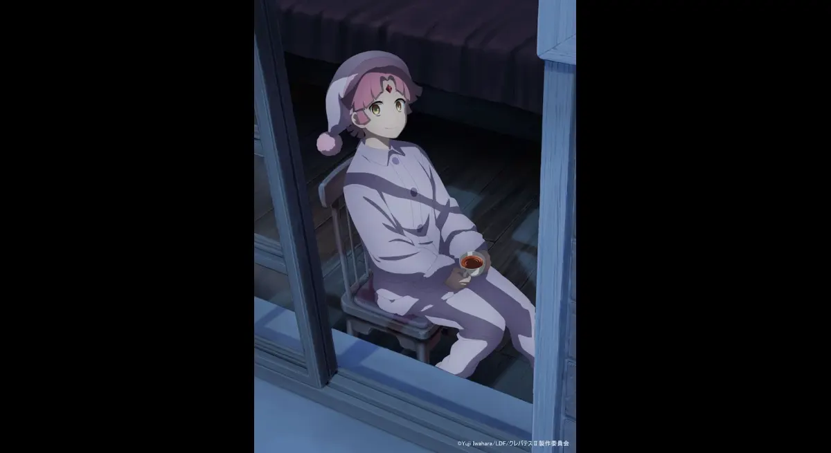 "Naye Relaxing in Pajamas: Crevates S2"