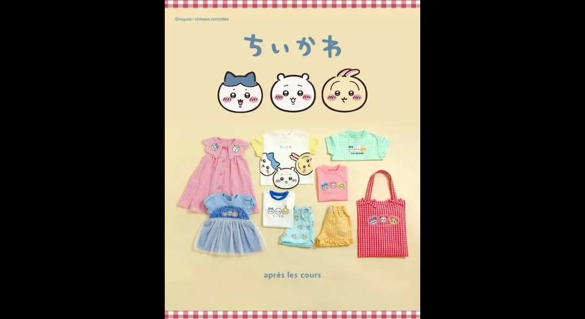 "Chiikawa x apres les cours Summer T-shirts and Dresses"