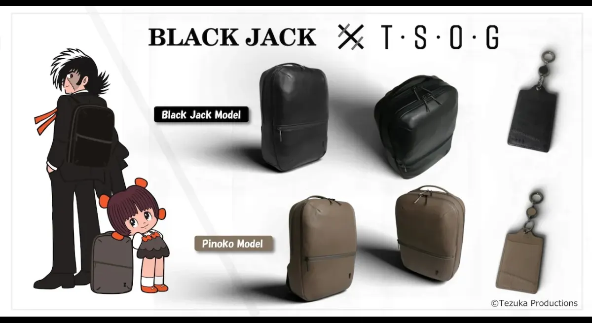 New "Black Jack" female zipper motif business backpack