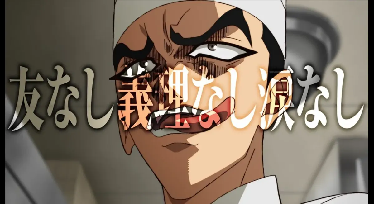 "Jean: The Iron Pot Victorious"