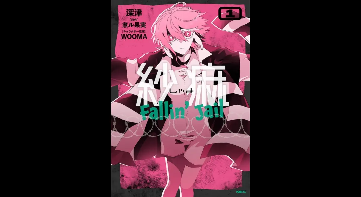 Niru Kajitsu's 'Sasa Fallin' Jail' Manga Now Available