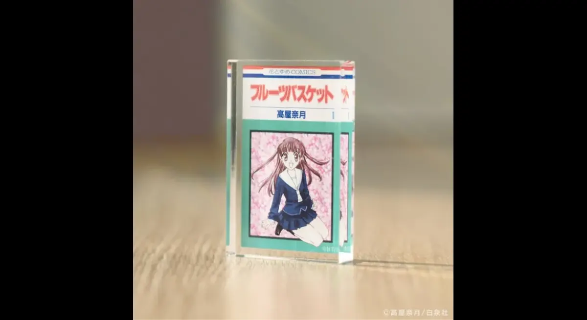 "Palm-Sized Acrylic Block: Fruits Basket 23 Volumes"