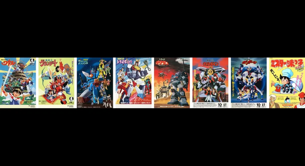 Free Distribution of Anime "Mr. Ajikko" on YouTube - 12 Episodes Starting May 16