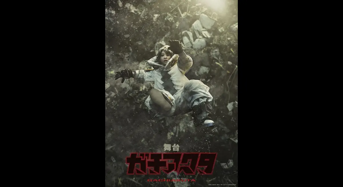 Gachiakuta Stage Play Reveals New Visuals