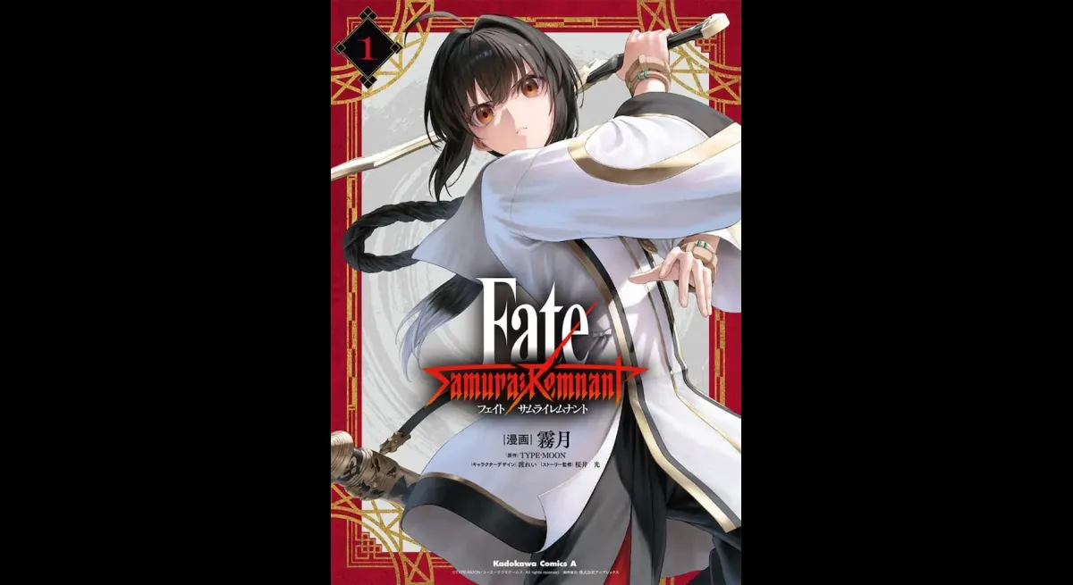 Fate/Samurai Remnant Manga Released