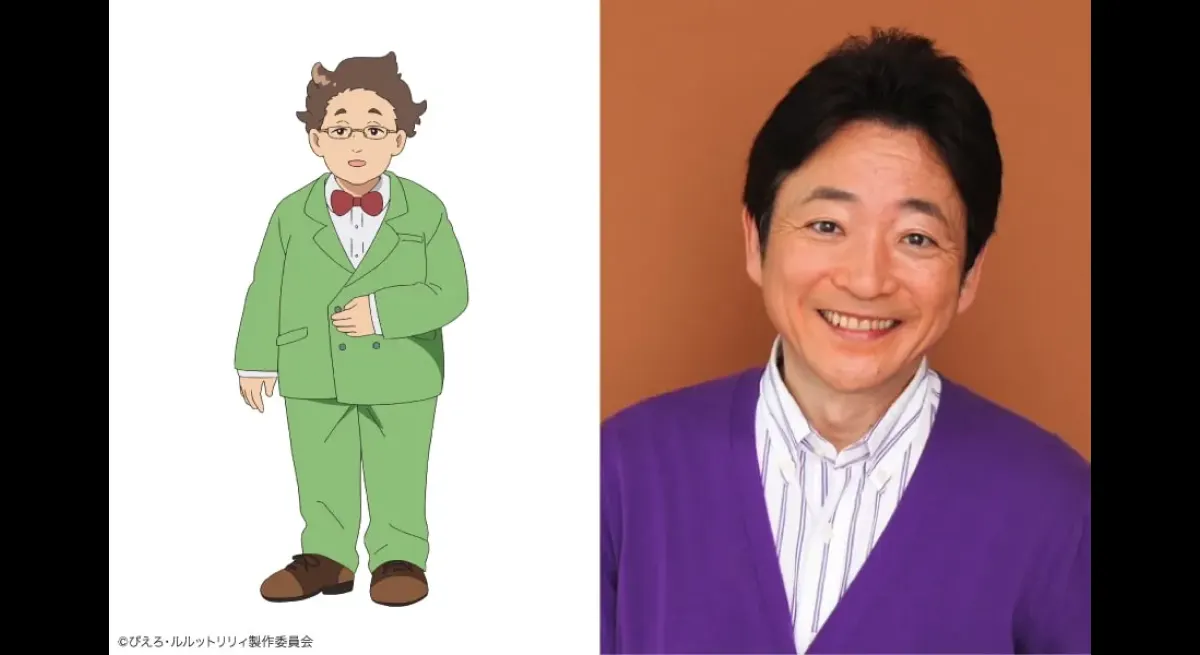 Yutaka Mizushima in "Magical Sisters Lulut Lily" & Pierrot Magical Girl series