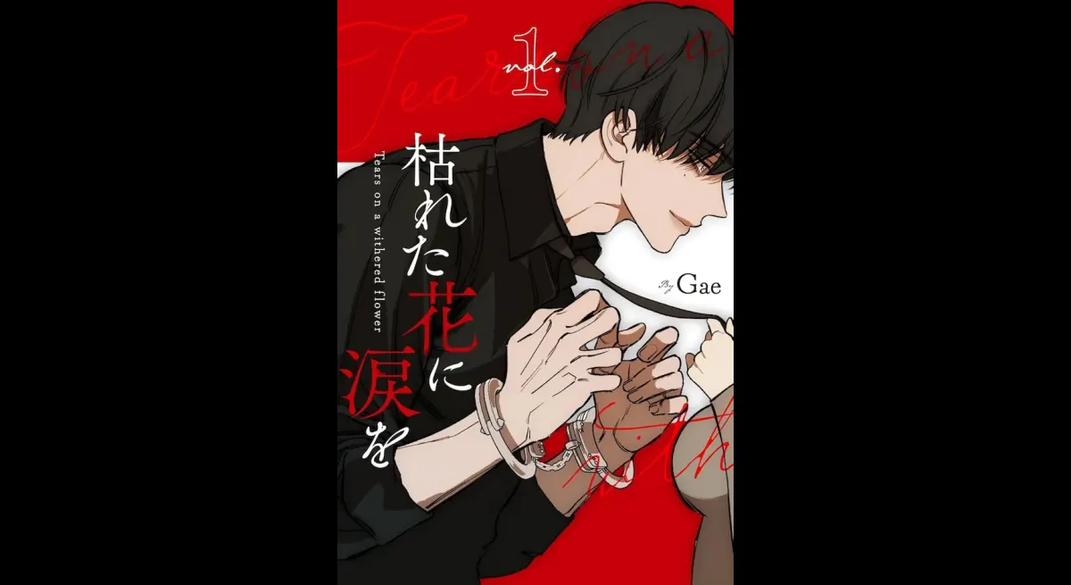 Tears for Withered Flowers Vols 1 & 2 Released