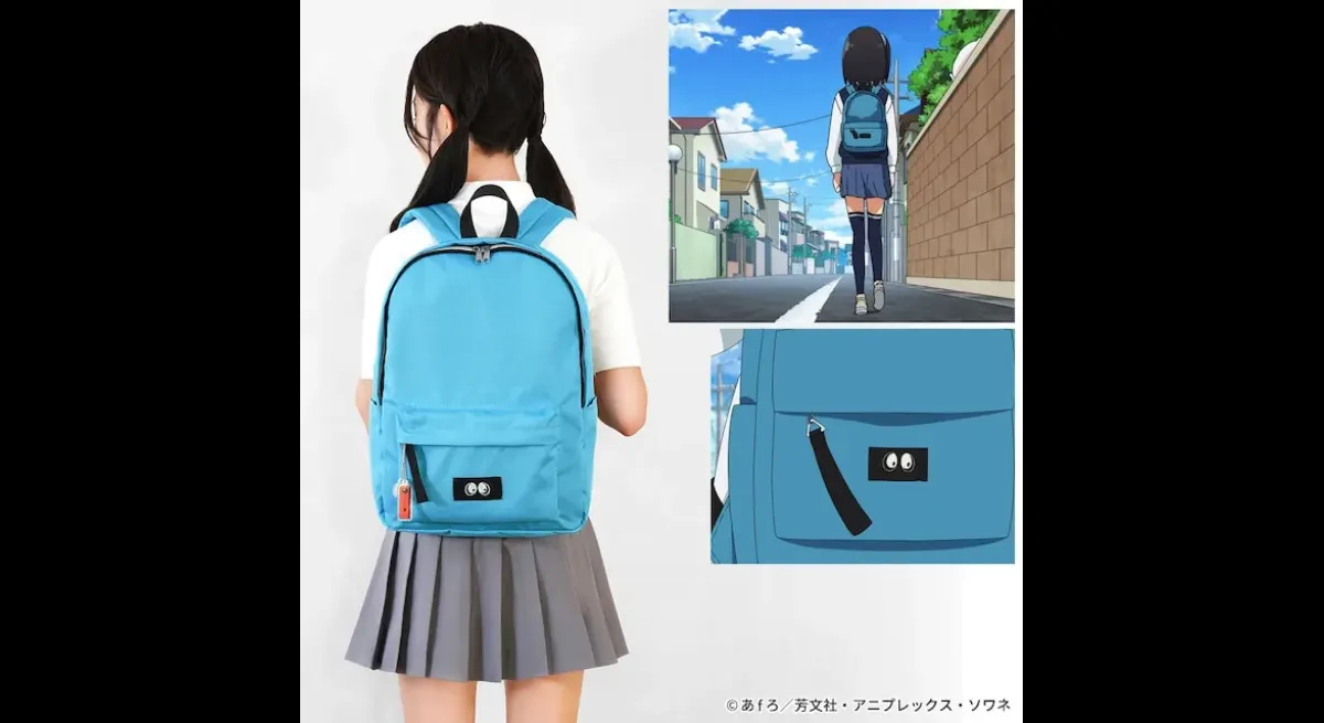 Satsuki & Anne's Backpacks Now Available