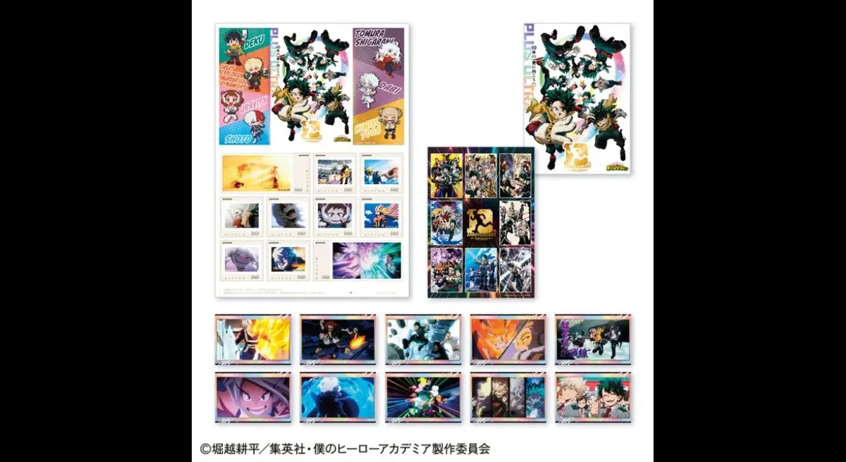 My Hero Academia 10th Anniversary Stamps Released
