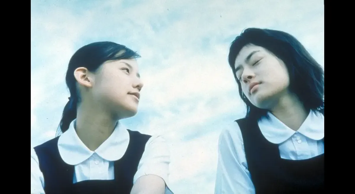 Kiriko Uobai Film Marathon in Kobe, Japan