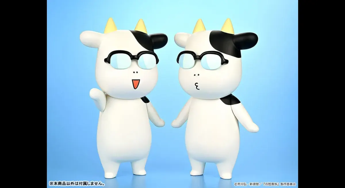 Hiromu Arakawa's Soft Vinyl Figure Unveiled