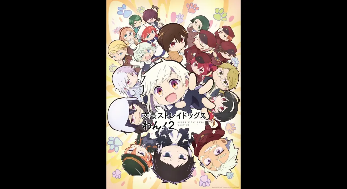 Bungo Stray Dogs Wan! 2 Main Visual Released